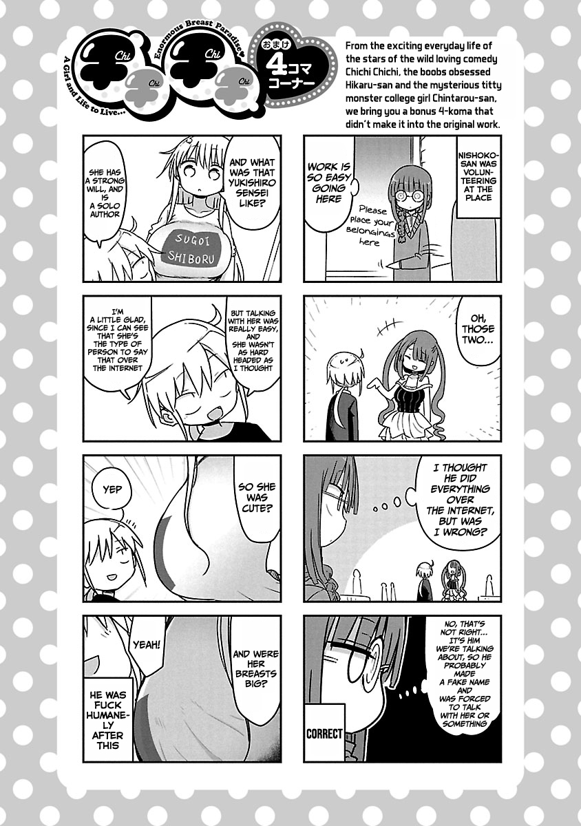 Chichi Chichi Chapter 61 - Page 12