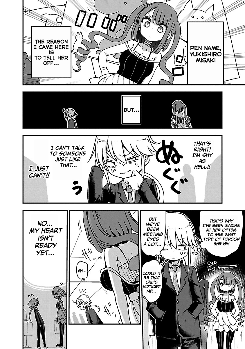 Chichi Chichi Chapter 61 - Page 4