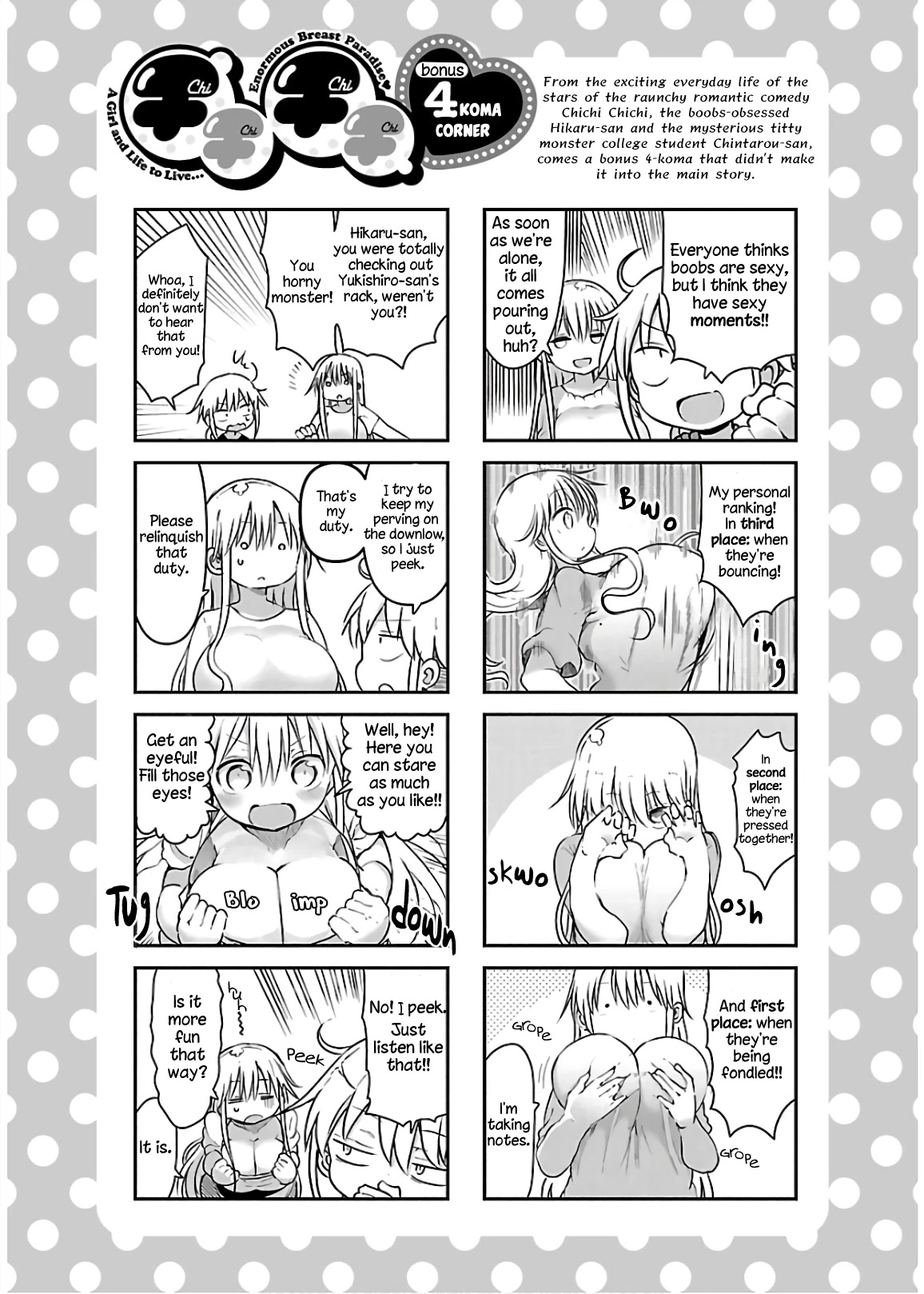 Chichi Chichi Chapter 62 - Page 12