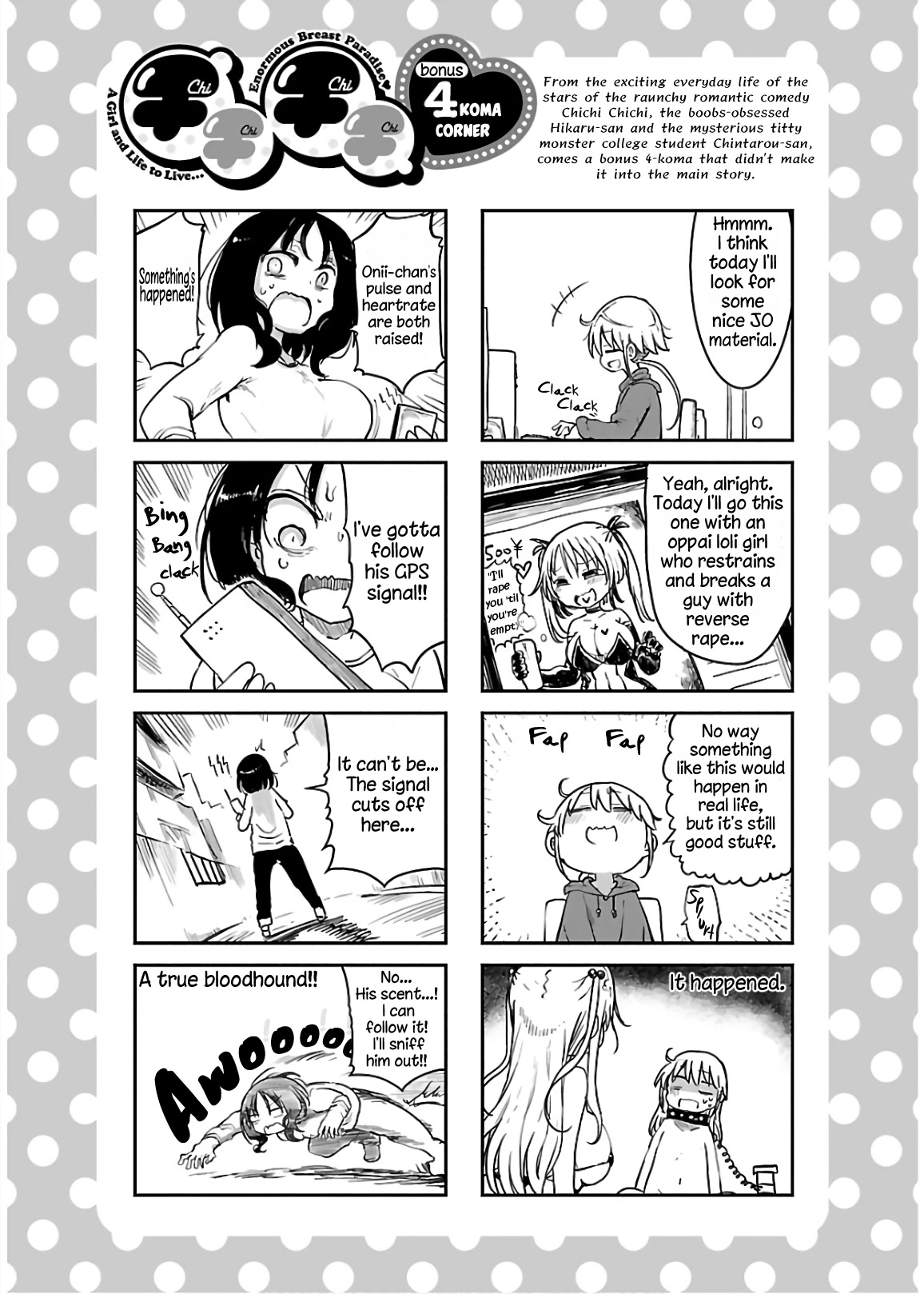 Chichi Chichi Chapter 63 - Page 12