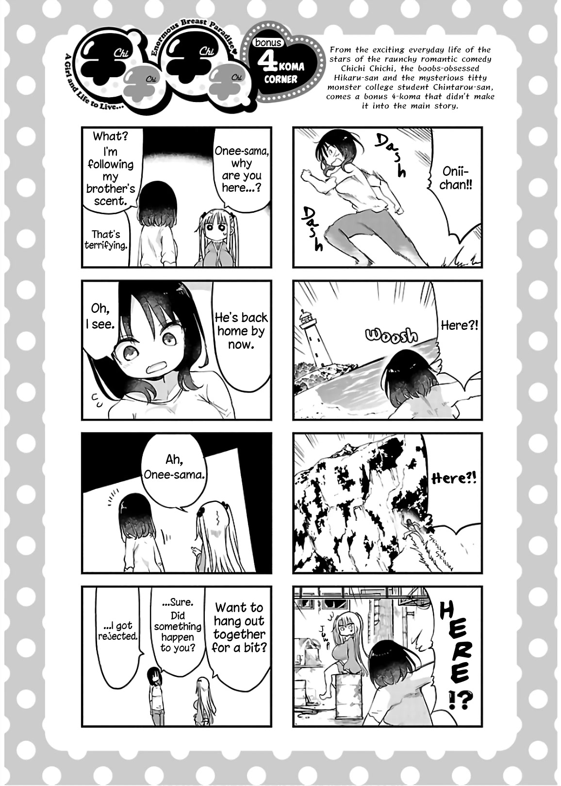 Chichi Chichi Chapter 64 - Page 12