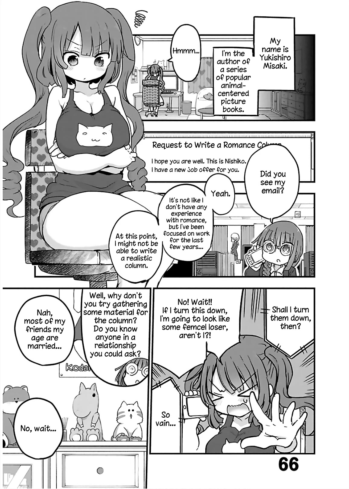 Chichi Chichi Chapter 66 - Page 1