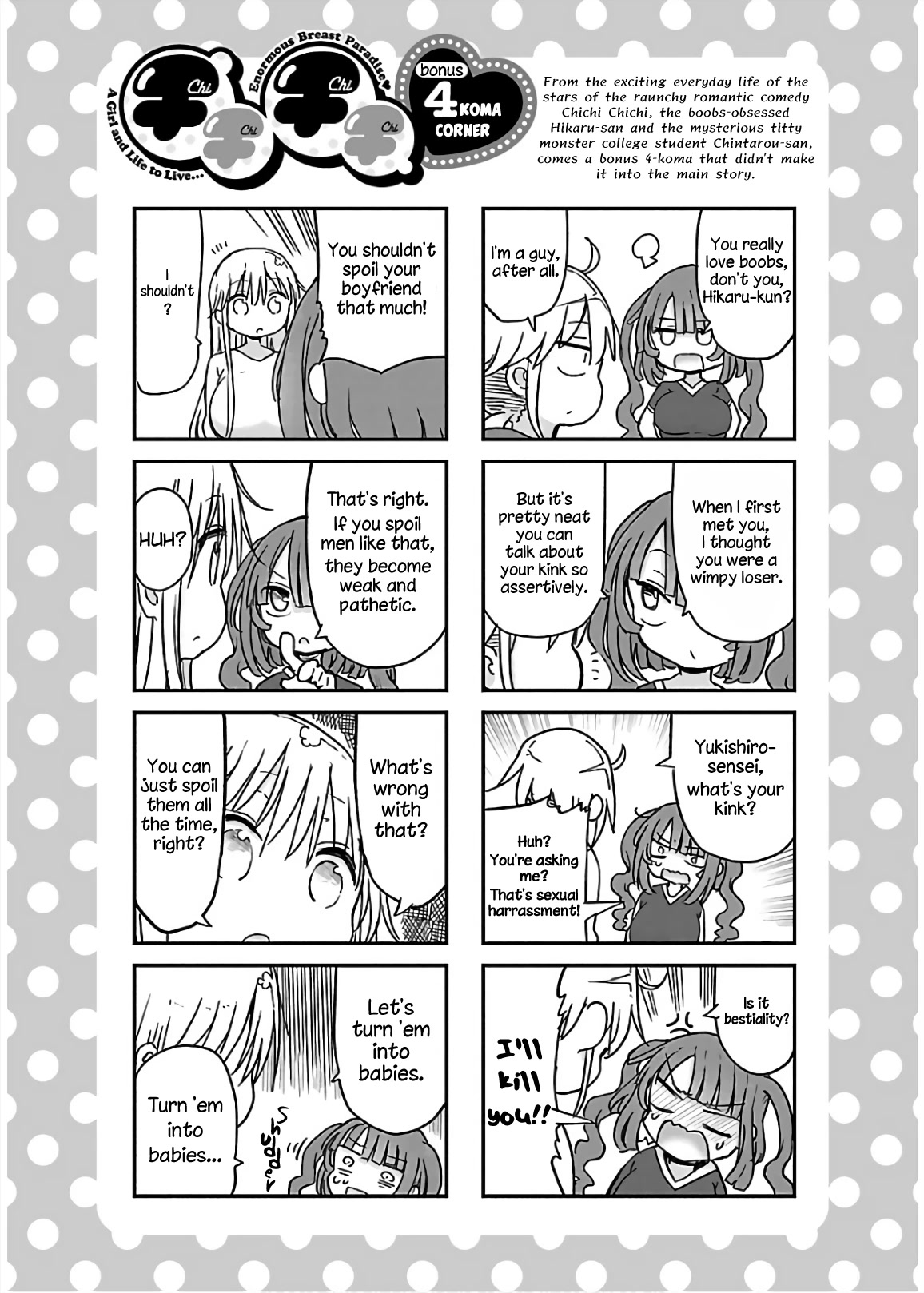 Chichi Chichi Chapter 66 - Page 12