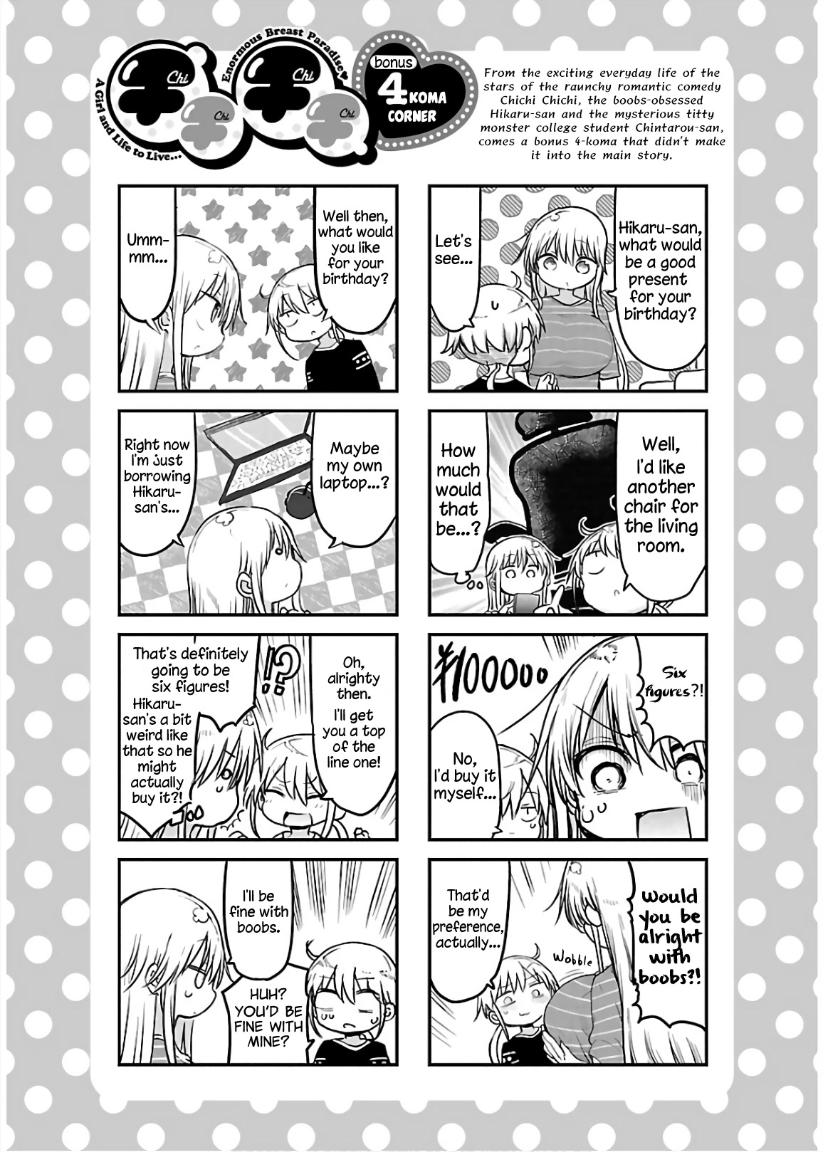 Chichi Chichi Chapter 68 - Page 13