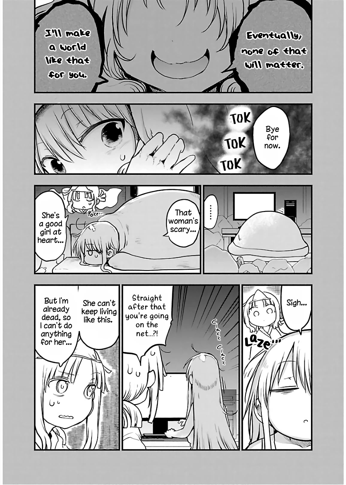 Chichi Chichi Chapter 70 - Page 5