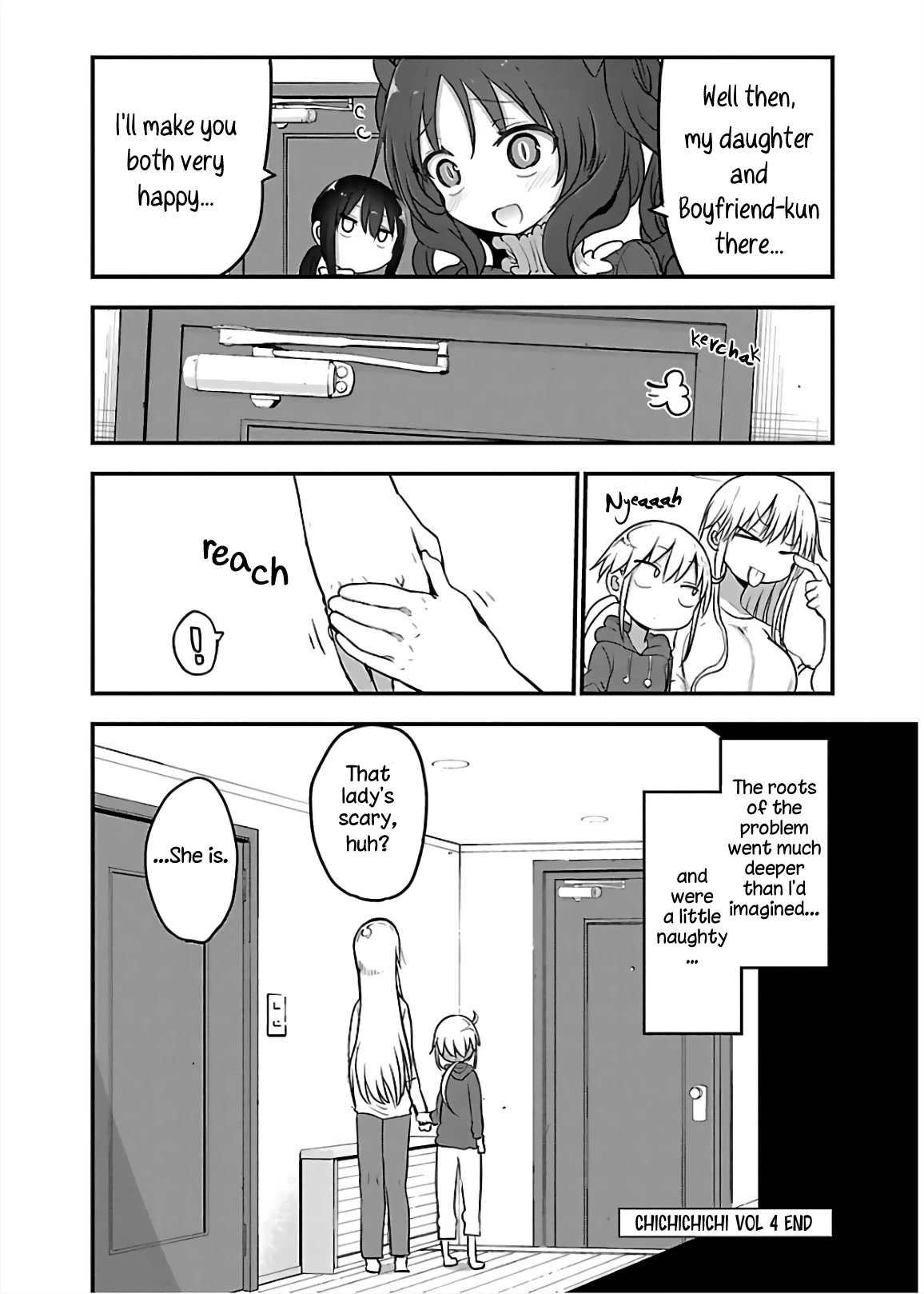 Chichi Chichi Chapter 71 - Page 12