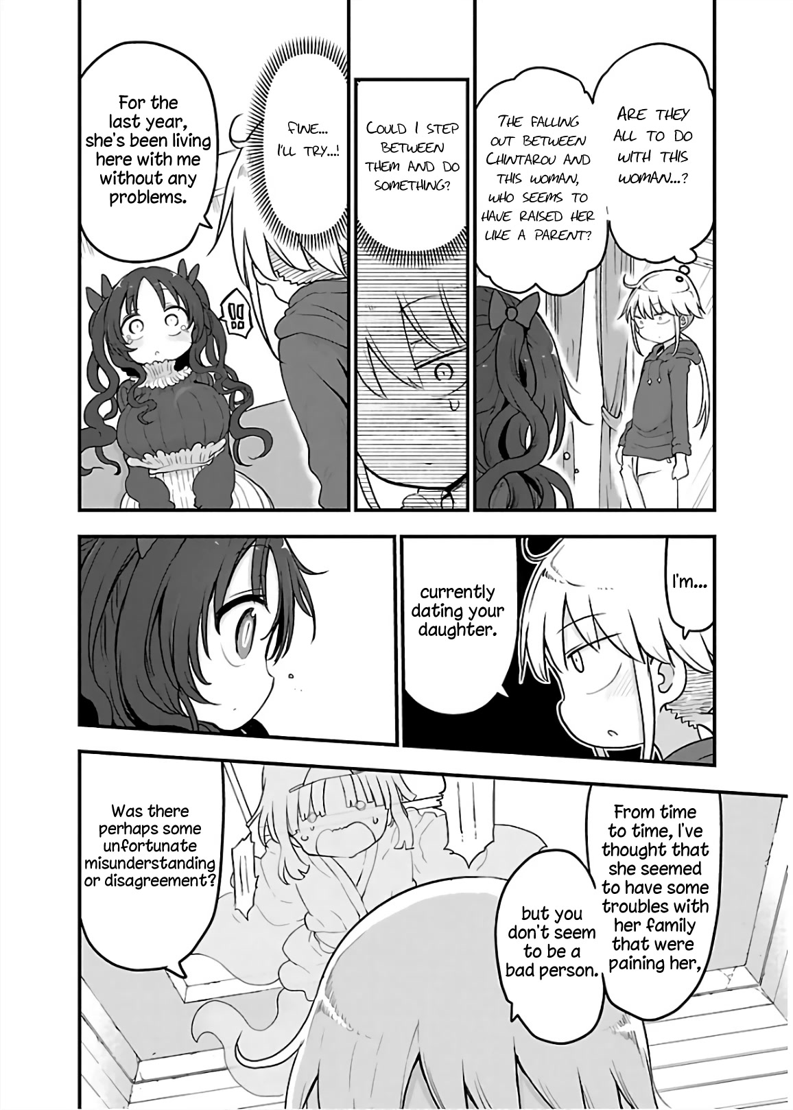 Chichi Chichi Chapter 71 - Page 6