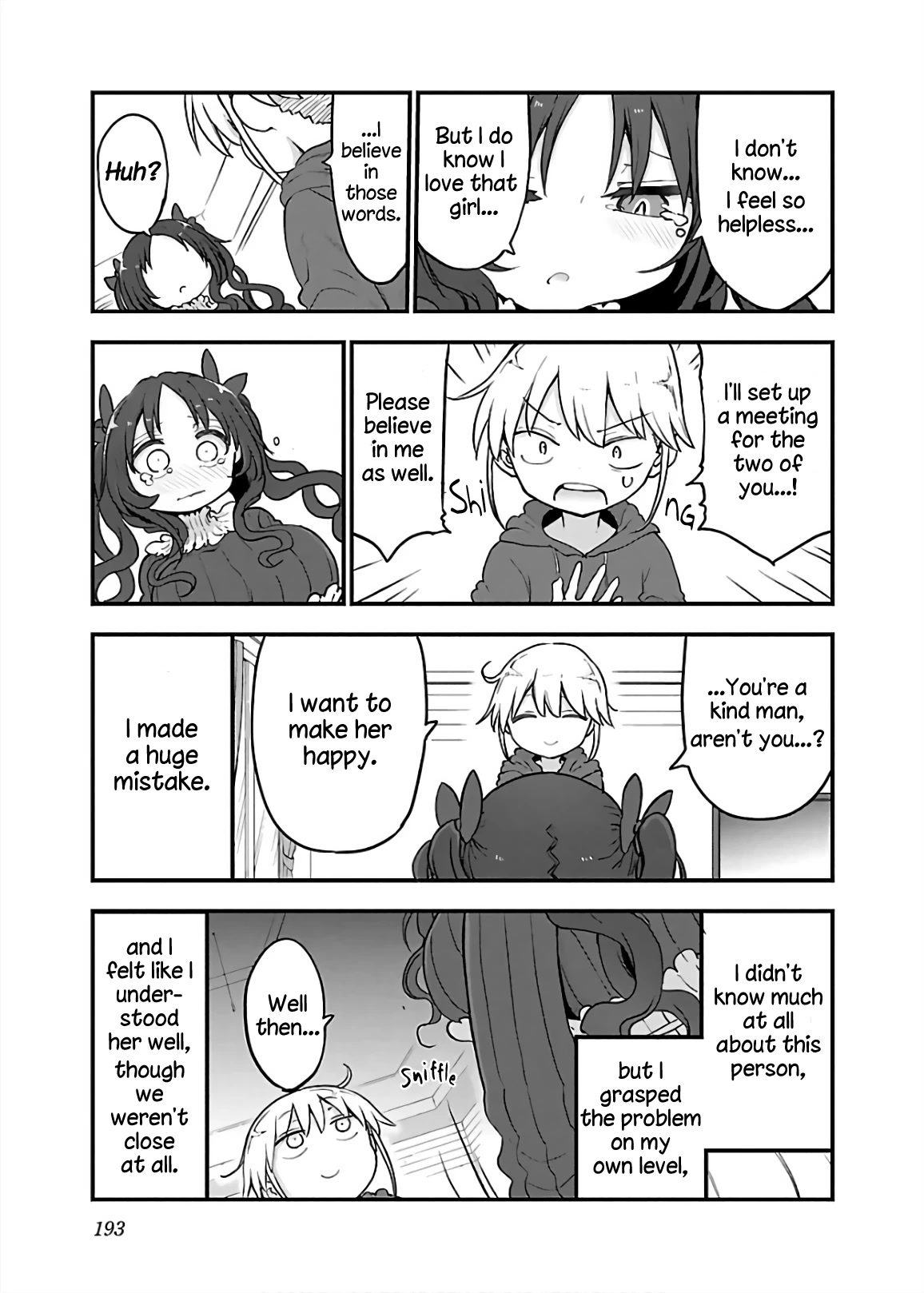 Chichi Chichi Chapter 71 - Page 7