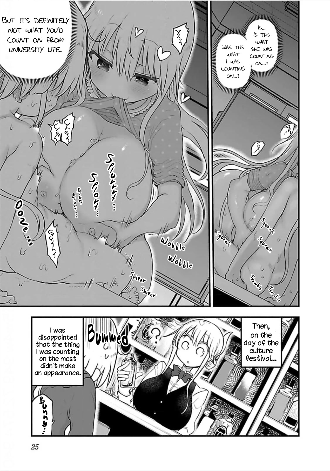 Chichi Chichi Chapter 73 - Page 11