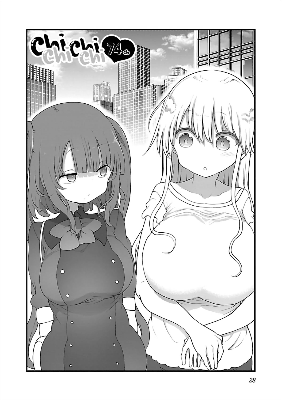 Chichi Chichi Chapter 74 - Page 2