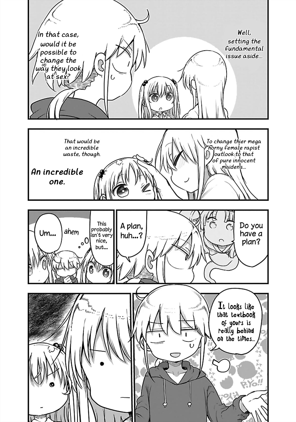 Chichi Chichi Chapter 75 - Page 5