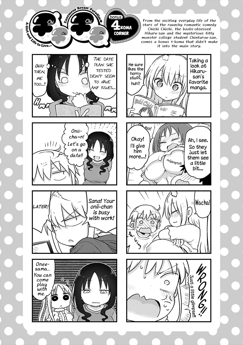 Chichi Chichi Chapter 78 - Page 12