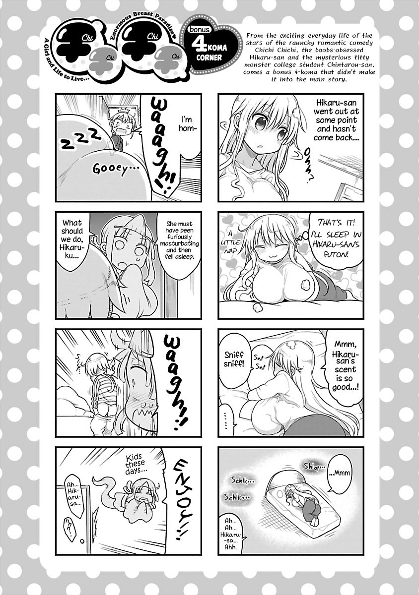 Chichi Chichi Chapter 80 - Page 12