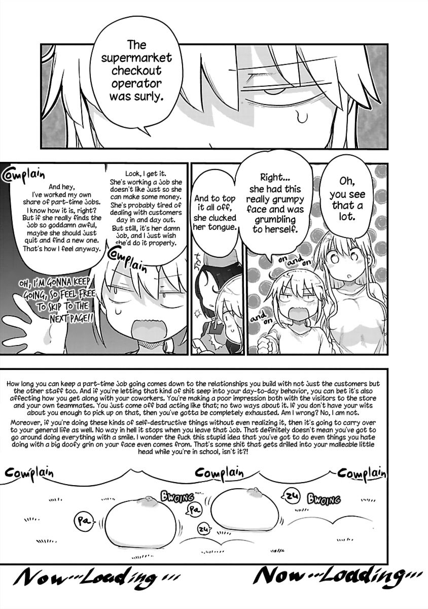 Chichi Chichi Chapter 81 - Page 3