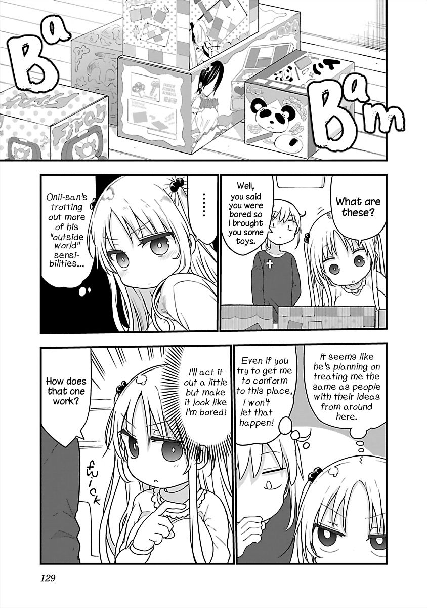 Chichi Chichi Chapter 82 - Page 3