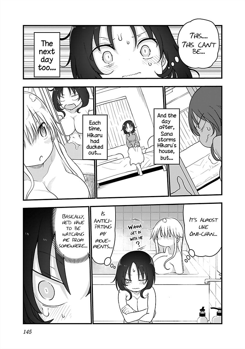Chichi Chichi Chapter 83 - Page 7