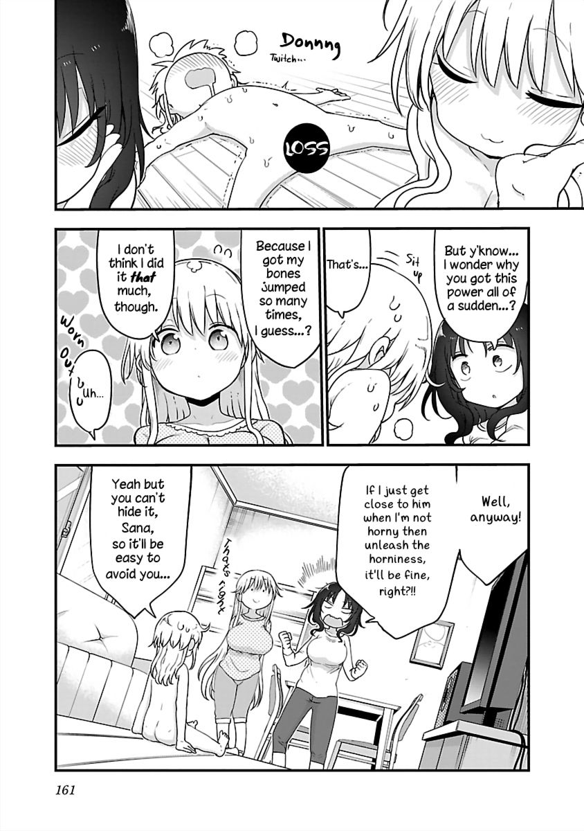 Chichi Chichi Chapter 84 - Page 11