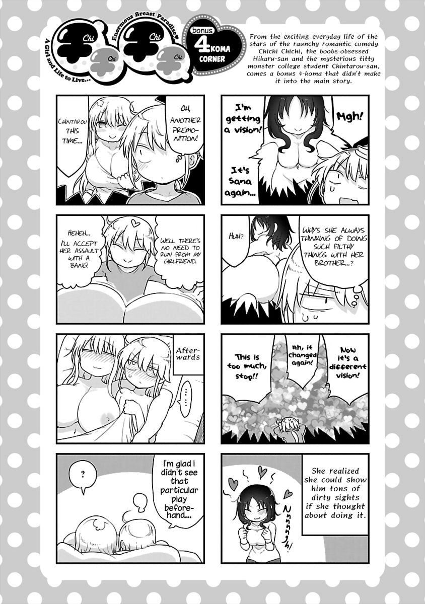 Chichi Chichi Chapter 84 - Page 12