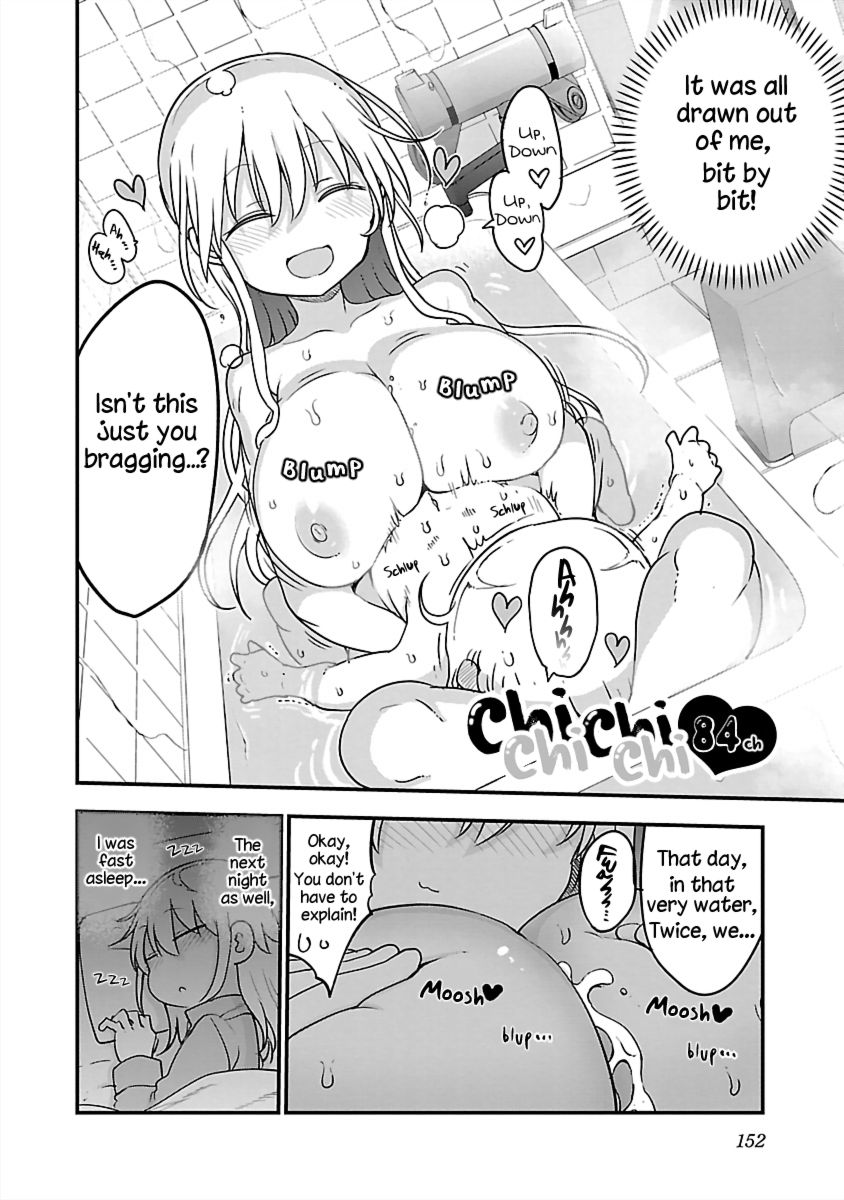 Chichi Chichi Chapter 84 - Page 2