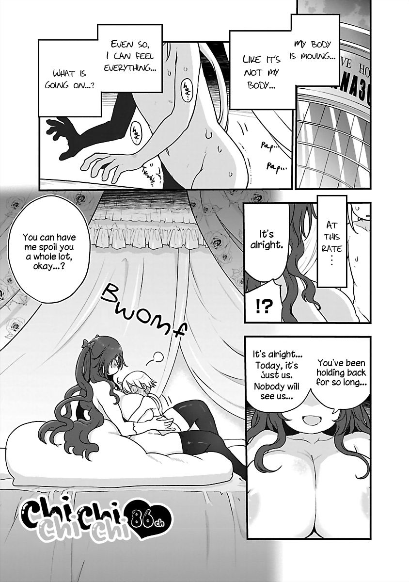 Chichi Chichi Chapter 86 - Page 1