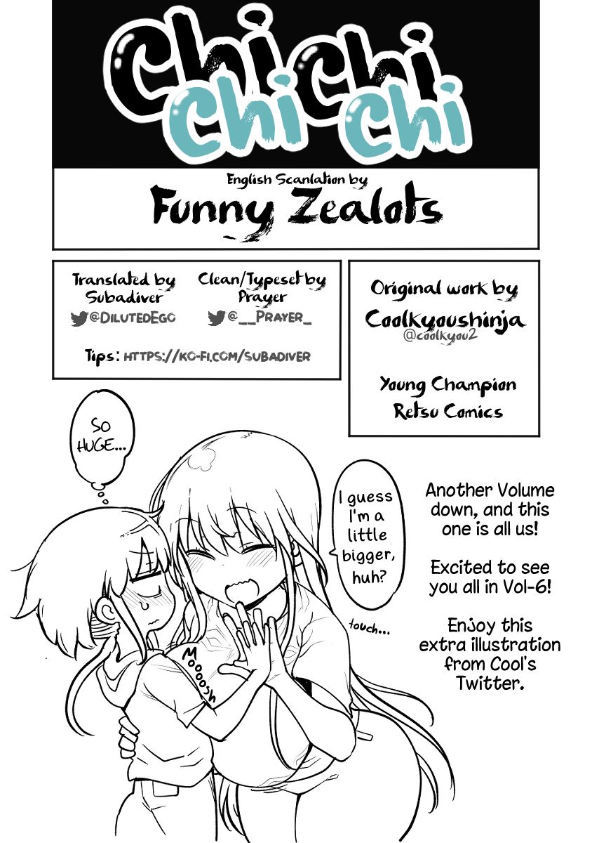 Chichi Chichi Chapter 87 - Page 14