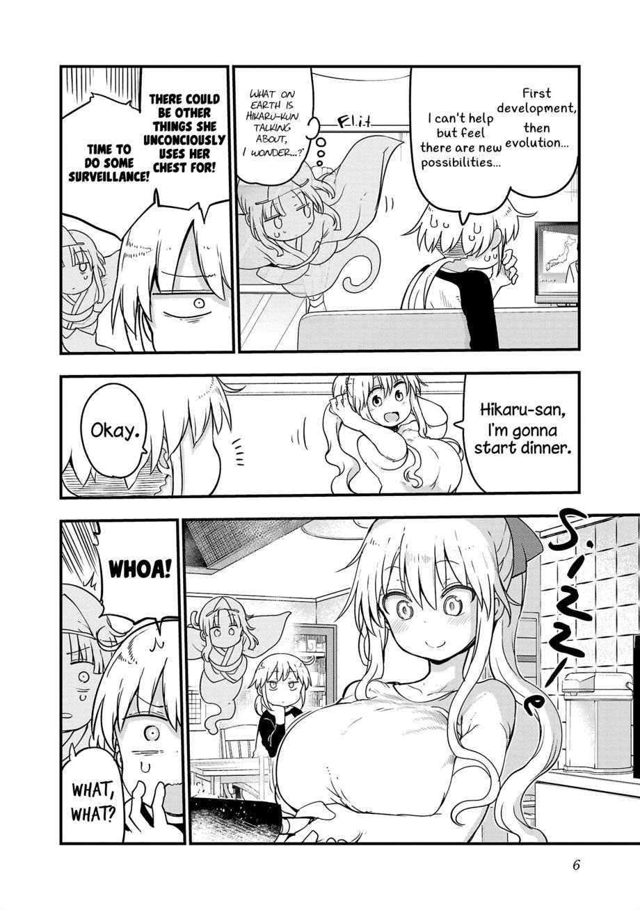 Chichi Chichi Chapter 88 - Page 7