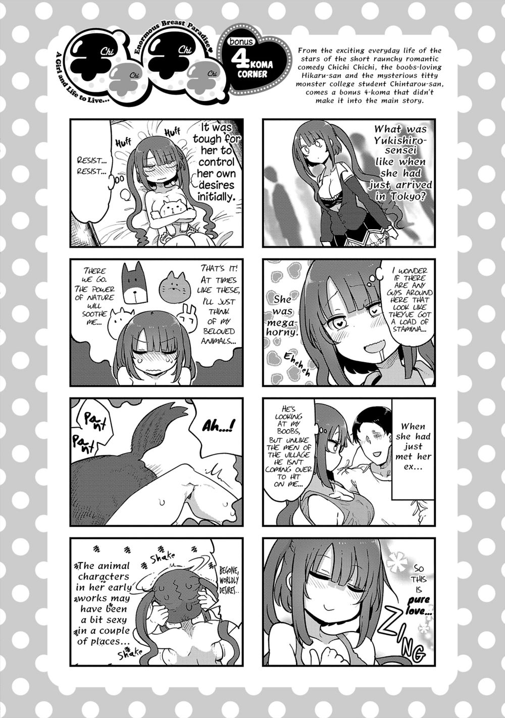 Chichi Chichi Chapter 91 - Page 12