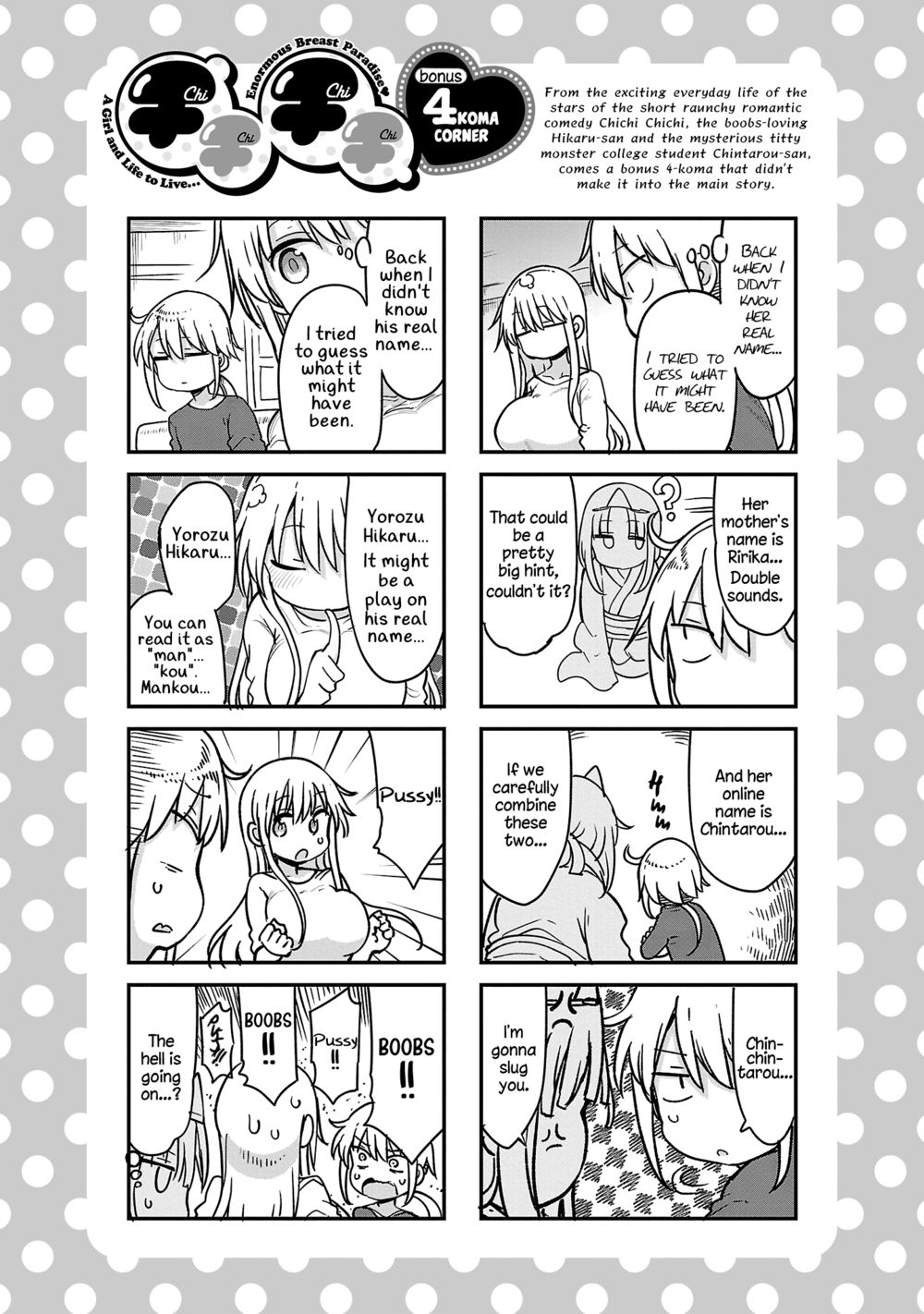 Chichi Chichi Chapter 96 - Page 12