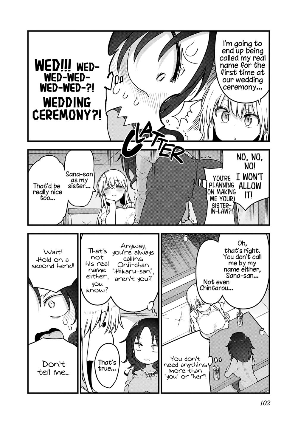 Chichi Chichi Chapter 96 - Page 4