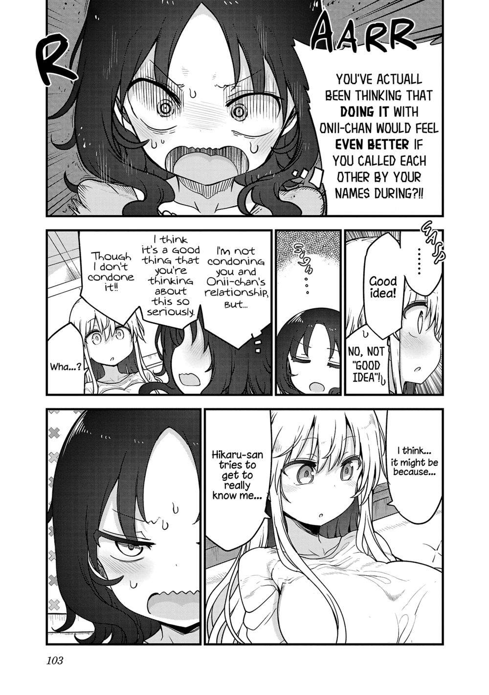 Chichi Chichi Chapter 96 - Page 5