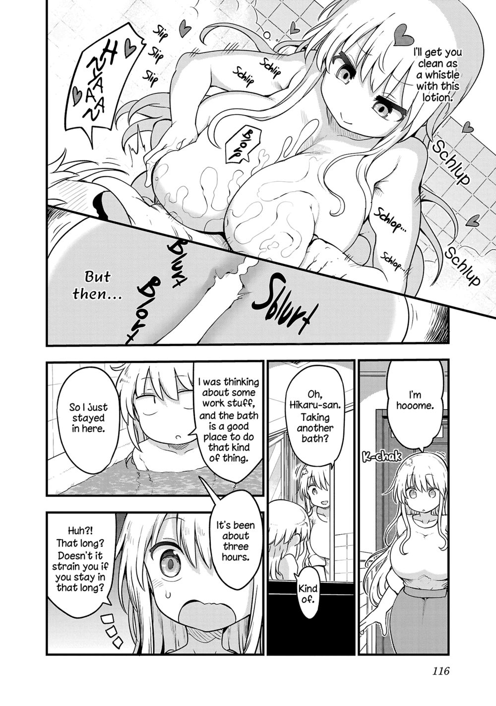 Chichi Chichi Chapter 97 - Page 6