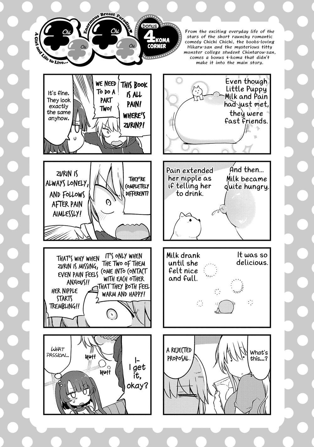 Chichi Chichi Chapter 98 - Page 12