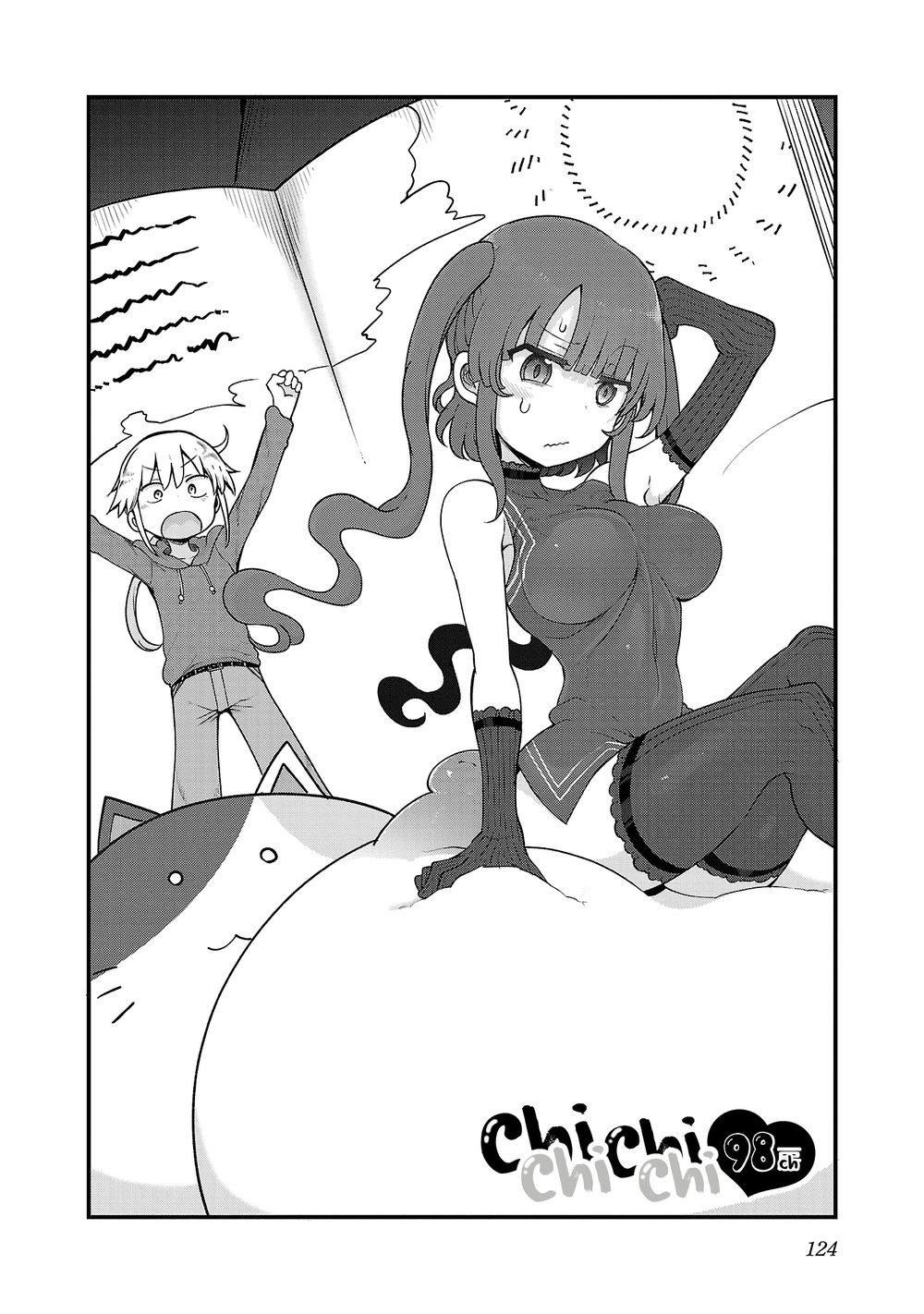 Chichi Chichi Chapter 98 - Page 2