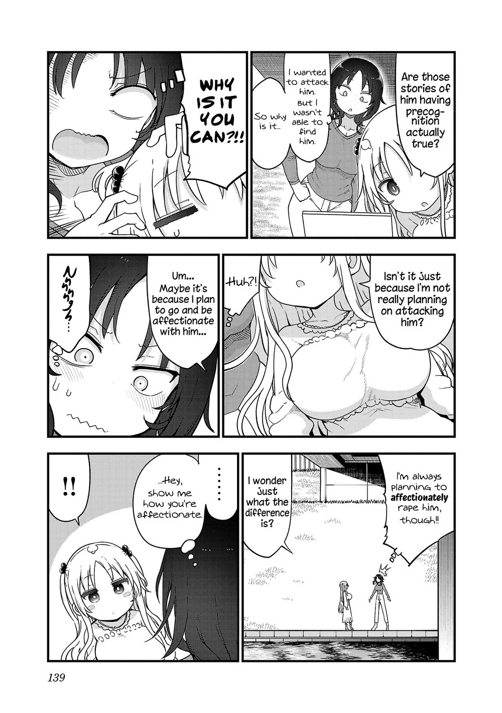 Chichi Chichi Chapter 99 - Page 5