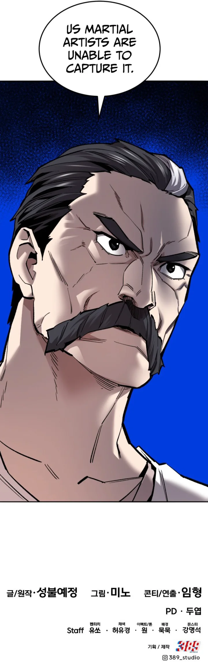 Limit Breaker Chapter 120 - Page 19