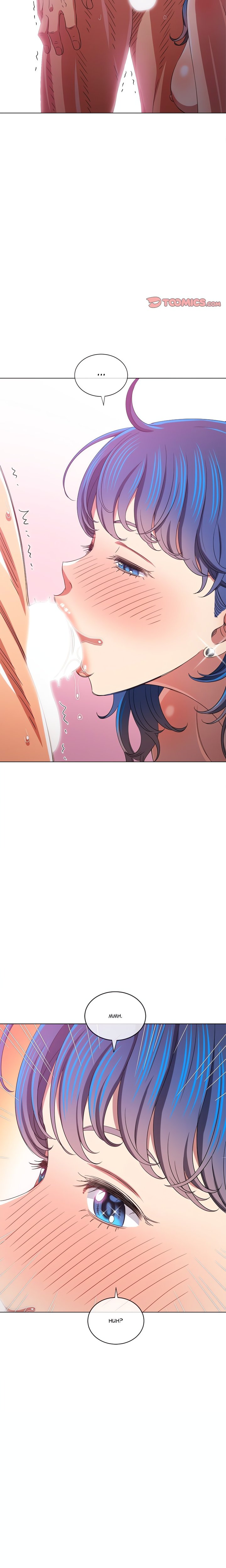 My High School Bully Chapter 223 - Page 18