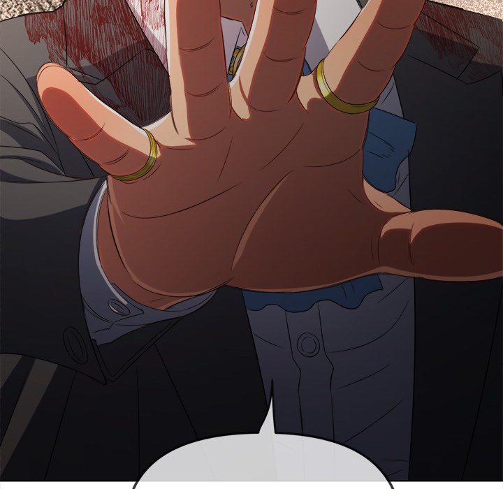 My High School Bully Chapter 233 - Page 47