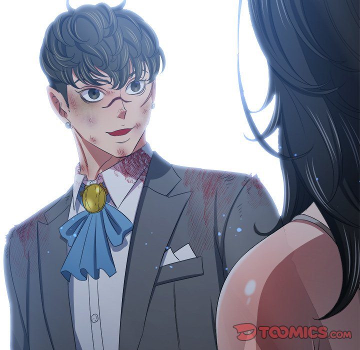 My High School Bully Chapter 234 - Page 44