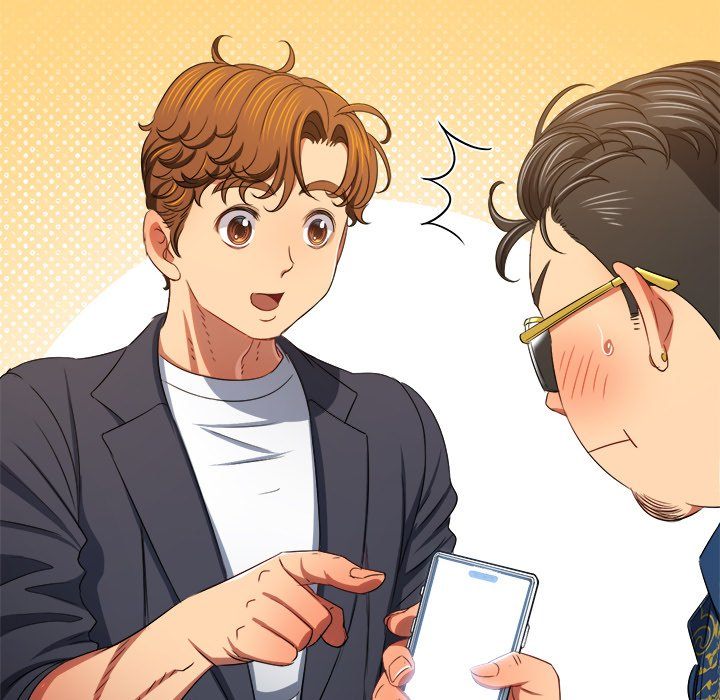 My High School Bully Chapter 236 - Page 29