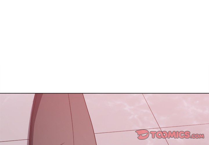 My High School Bully Chapter 236 - Page 4