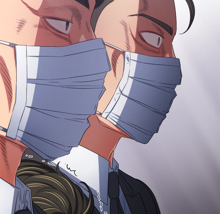 My High School Bully Chapter 237 - Page 82