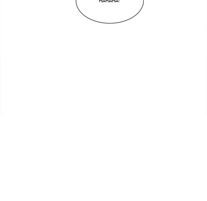 My High School Bully Chapter 239 - Page 201