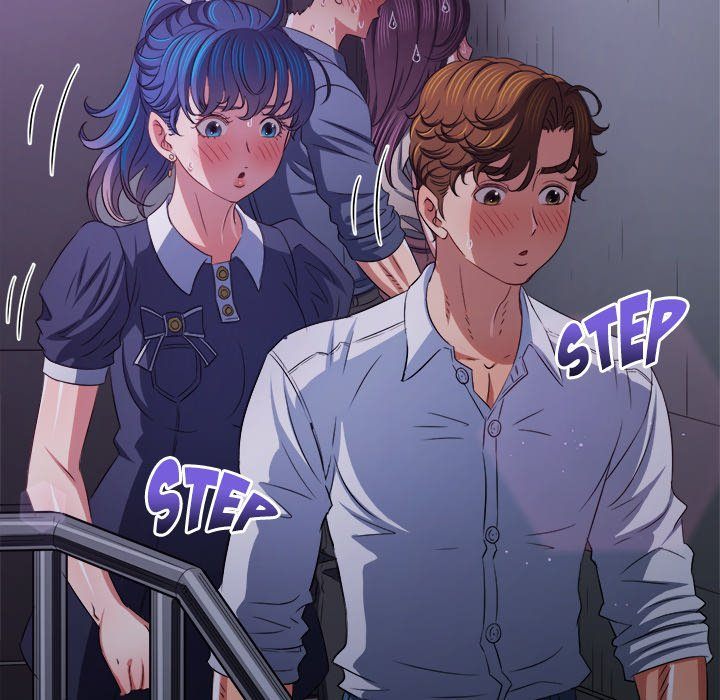 My High School Bully Chapter 244 - Page 50