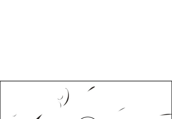 Go Away, Mr.Demon Chapter 216 - Page 1
