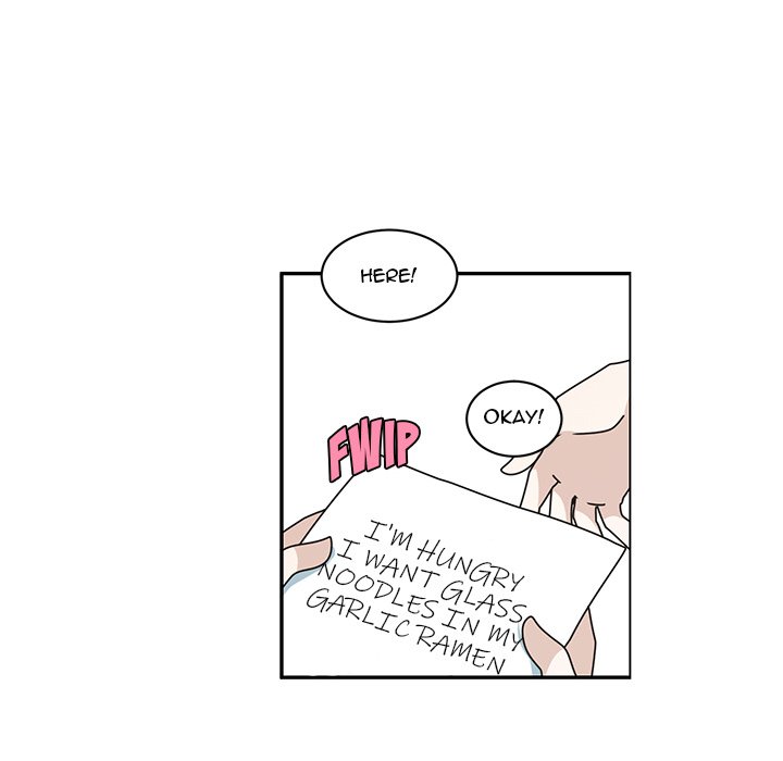 Go Away, Mr.Demon Chapter 218 - Page 8