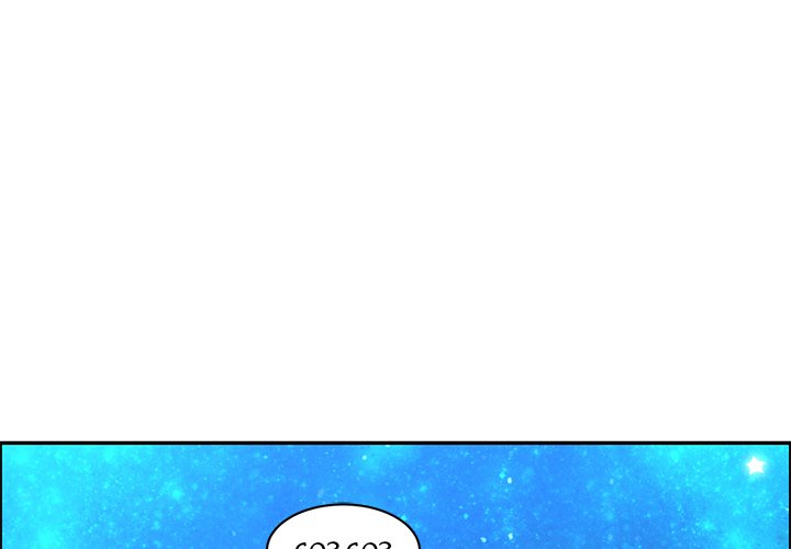 Go Away, Mr.Demon Chapter 227 - Page 1