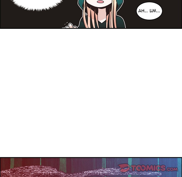 Go Away, Mr.Demon Chapter 227 - Page 36