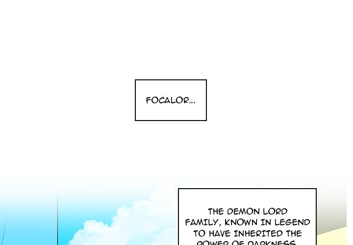 Go Away, Mr.Demon Chapter 231 - Page 1