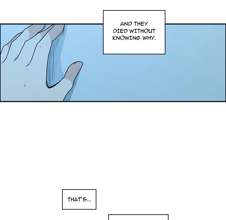 Go Away, Mr.Demon Chapter 231 - Page 25