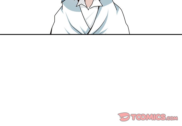 Go Away, Mr.Demon Chapter 233 - Page 2